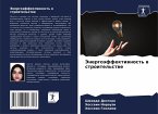 Jenergoäffektiwnost' w stroitel'stwe