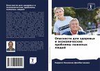 Opasnosti dlq zdorow'q i äkonomicheskie problemy pozhilyh lüdej Opasnosti dlq zdorow'q i äkonomicheskie problemy pozhilyh lüdej