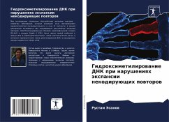 Gidroximetilirowanie DNK pri narusheniqh äxpansii nekodiruüschih powtorow - Jesanow, Rustam