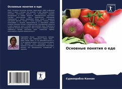 Cover Osnownye ponqtiq o ede