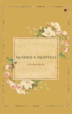 Cover Mushkil-e-Mehviyat