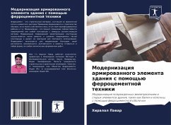 Cover Modernizaciq armirowannogo älementa zdaniq s pomosch'ü ferrocementnoj tehniki