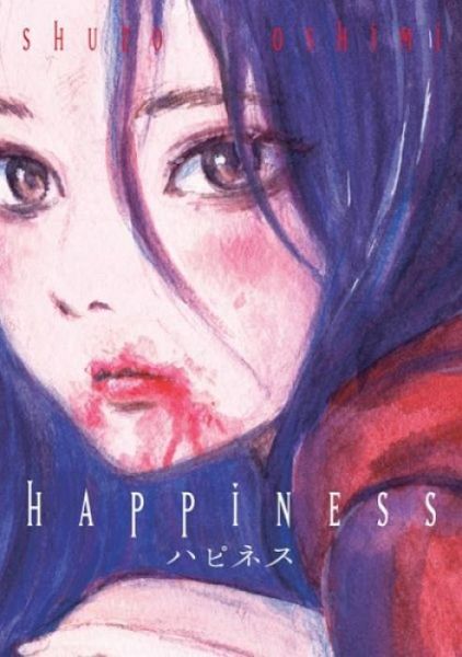 Happiness - 1