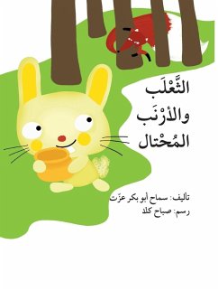 الثعلب والأرنب المحتال - The Fox and the Cunning Rabbit - &; &