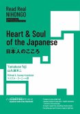 Read Real Nihongo Heart & Soul of the Japanese