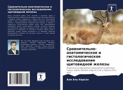 Cover Srawnitel'no-anatomicheskoe i gistologicheskoe issledowanie schitowidnoj zhelezy