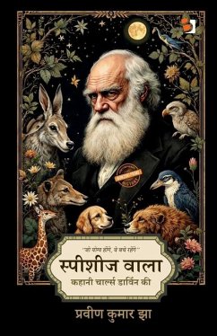 Cover Species waala