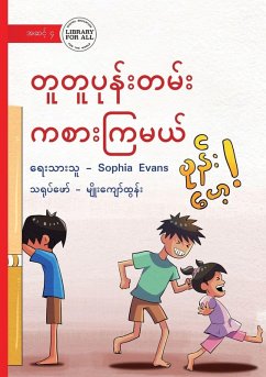 Hide and Seek - တူတူပုန်းတမ်း ကစားကြမယ် - Evans, Sophia
