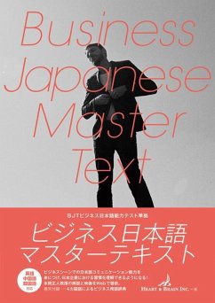 Cover Business Japanese Master Text