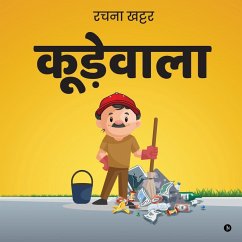 Kurewala - Rachna Khattar Kurewala - Rachna Khattar