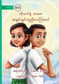 Ko Thet and Haymar Help Each Other - ကိုသက်နဲ့ ဟေမာ အချင်းချင်းကူညီပေး Ko Thet and Haymar Help Each Other - ကိုသက်နဲ့ ဟေမာ အချင်းချင်းကူညီပေး