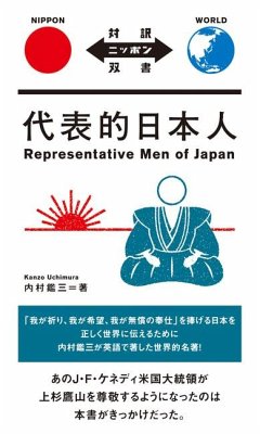 Cover Representative Men of Japan