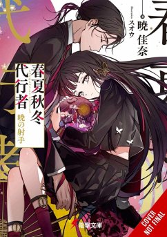 Cover Agents of the Four Seasons, Vol. 5
