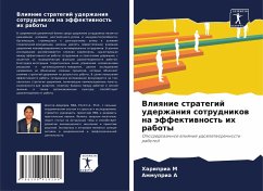 Cover Vliqnie strategij uderzhaniq sotrudnikow na äffektiwnost' ih raboty