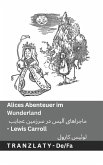 Alices Abenteuer im Wunderland / ماجراهای آلیس در سرزمین عجایب Alices Abenteuer im Wunderland / ماجراهای آلیس در سرزمین عجایب