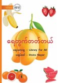 I Can Count - ရေတွက်တတ်တယ် I Can Count - ရေတွက်တတ်တယ်