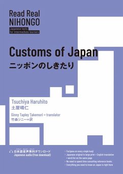Read Real Nihongo Customs of Japan - Tsuchiya, Haruhito
