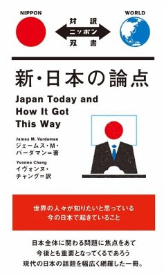 Japan Today and How It Got This Way - James M Verdaman