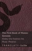 The Bible (Genesis) / Biblia (Mwanzo) The Bible (Genesis) / Biblia (Mwanzo)