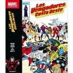 Los vengadores costa oeste 03 (marvel limited edition)
