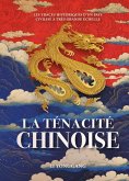 La Ténacité Chinoise - Les Traces Historiques d'Un Pays Civilisé À Très Grande Échelle La Ténacité Chinoise - Les Traces Historiques d'Un Pays Civilisé À Très Grande Échelle