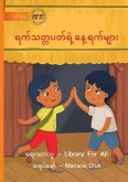 The Days Of The Week - ရက်သတ္တပတ်ရဲ့နေ့ရက်များ The Days Of The Week - ရက်သတ္တပတ်ရဲ့နေ့ရက်များ