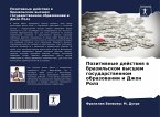 Pozitiwnye dejstwiq w brazil'skom wysshem gosudarstwennom obrazowanii i Dzhon Rolz Pozitiwnye dejstwiq w brazil'skom wysshem gosudarstwennom obrazowanii i Dzhon Rolz