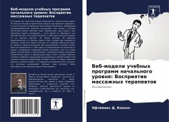 Cover Veb-modeli uchebnyh programm nachal'nogo urownq: Vospriqtie massazhnyh terapewtow