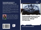 Radiomorfometricheskie pokazateli u bezzubyh pacientow: Obzor literatury Radiomorfometricheskie pokazateli u bezzubyh pacientow: Obzor literatury