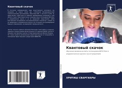 Cover Kwantowyj skachok