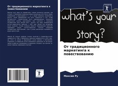 Cover Ot tradicionnogo marketinga k powestwowaniü