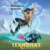 Tehnopat (MP3-Download)