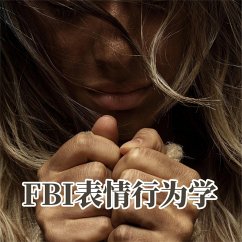 Cover FBI表情行为学 (MP3-Download)