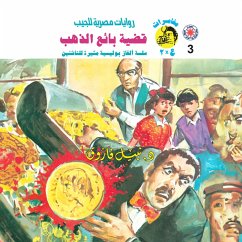 Cover The gold seller case (MP3-Download)