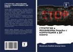 STRATEGII i MEHANIZMY bor'by s KORRUPCIEJ w DR KONGO
