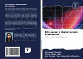 Soznanie i fizicheskaq Vselennaq