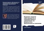 Vliqnie modeli sobstwennosti i korporatiwnogo uprawleniq na rezul'taty deqtel'nosti kompanii