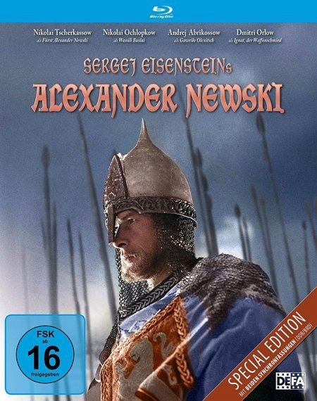 Alexander Newski (1938) (Filmjuwelen / DEFA) (Blu- Alexander Newski (1938) (Filmjuwelen / DEFA) (Blu-