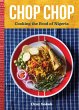 Chop Chop (eBook, ePUB) - Bild 1