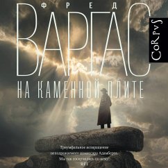 Cover Na kamennoy plite (MP3-Download)