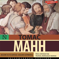 Cover Iosif i ego bratya. Iosif-kormilets (MP3-Download)