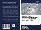 Ocenka in vitro keramicheskoj sistemy na osnowe CaO-P2O5-SiO2-Na2O-TiO2