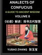 Analects of Confucius (Part 8)- A Guide... - Bild 1