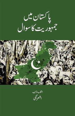 Cover Pakistan Mein Jamhooriyat ka Sawaal