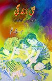 Nayi Zindagi Nayi Zindagi