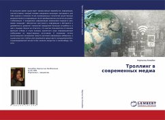 Cover Trolling w sowremennyh media