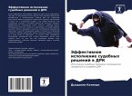 Jeffektiwnoe ispolnenie sudebnyh reshenij w DRK