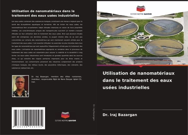 Utilisation de nanomatériaux dans le traitement des eaux usées industrielles Utilisation de nanomatériaux dans le traitement des eaux usées industrielles