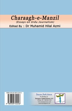 Cover Charaagh-e-Manzil