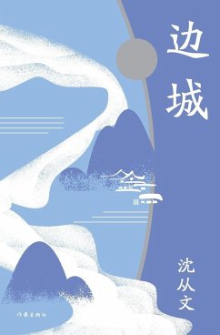 ¿¿ Border Town - ¿¿¿